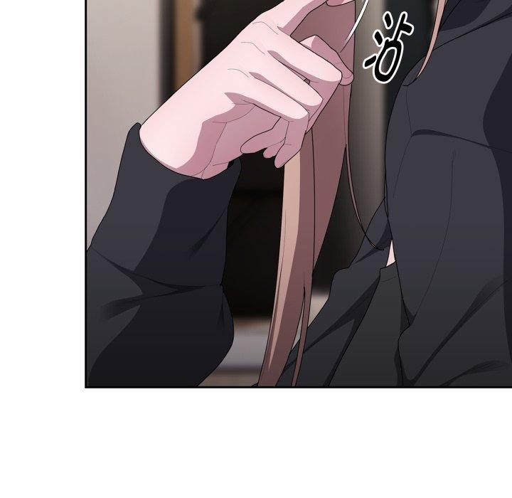 大企业里的小秘密第38話