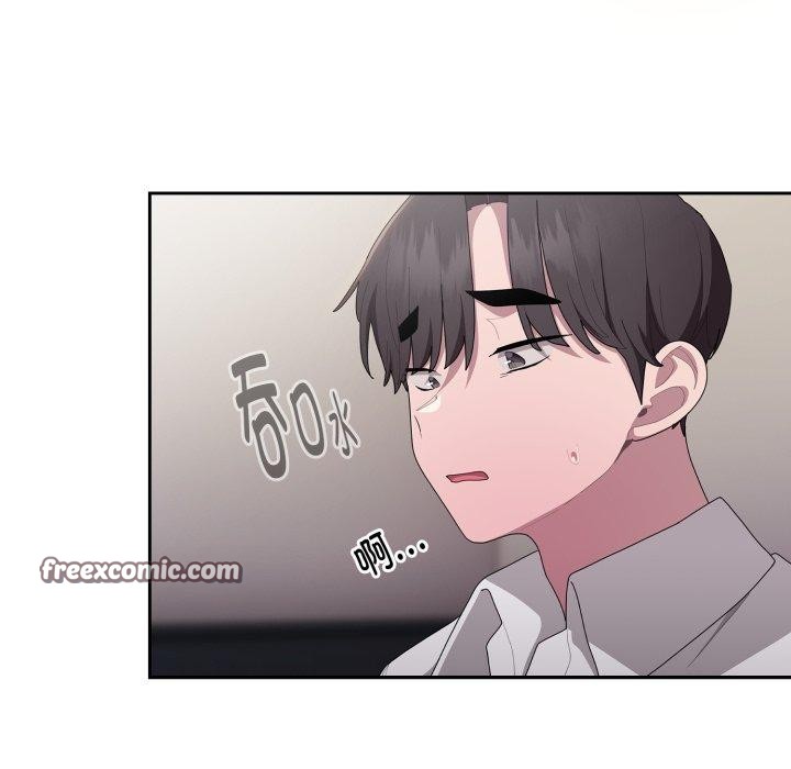 大企业里的小秘密第38話