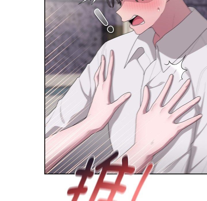 大企业里的小秘密第38話