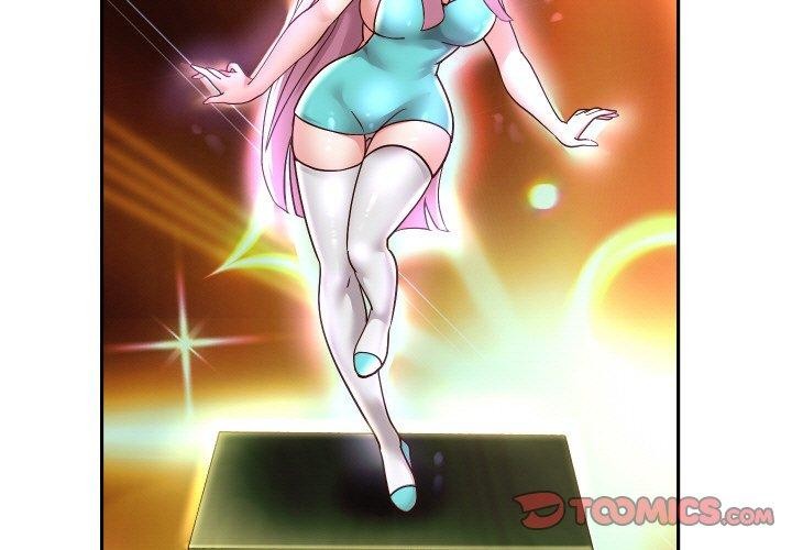 重生之长枪无敌第57話