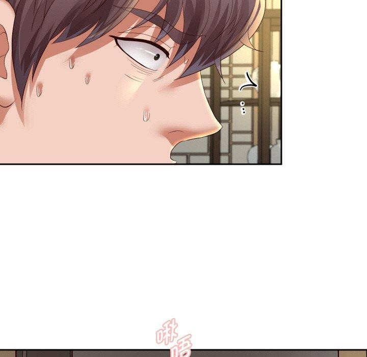 重生之长枪无敌第57話