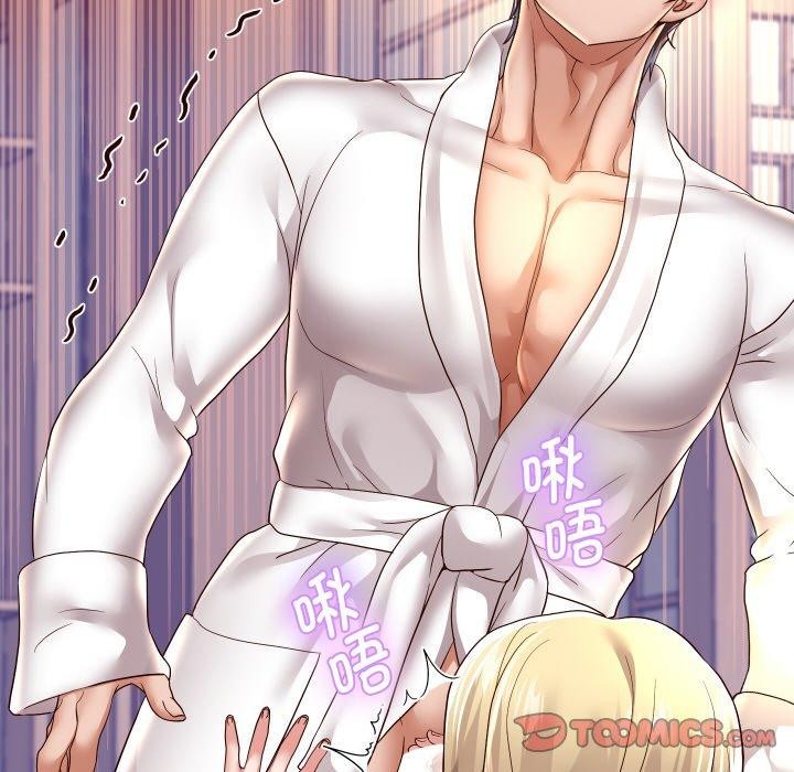 重生之长枪无敌第57話