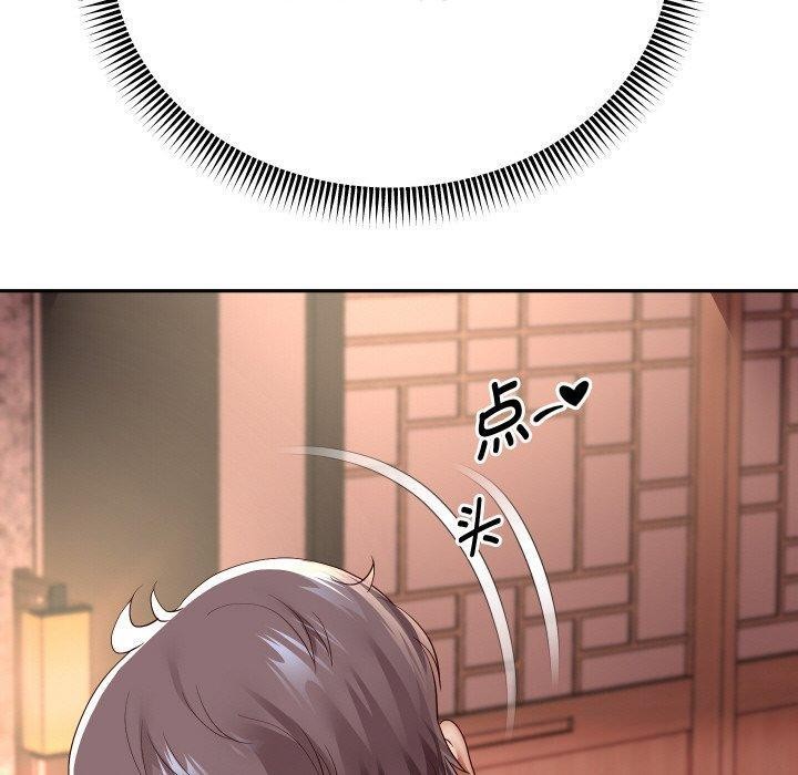 重生之长枪无敌第57話