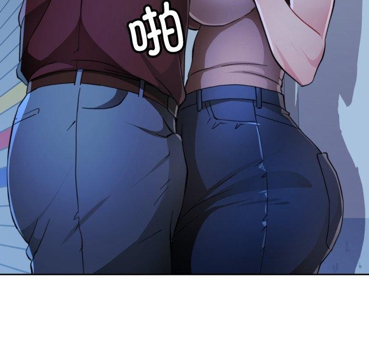 脱轨关系第55話