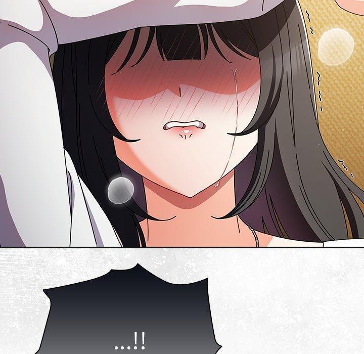 请弄臟我的女朋友第6話