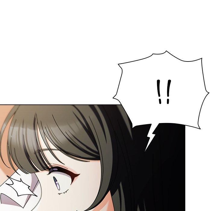 请弄臟我的女朋友第6話