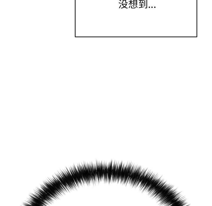 再爱我一次第20話