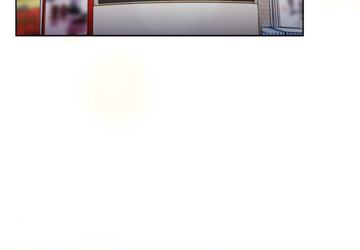 熱情拳擊館第24話