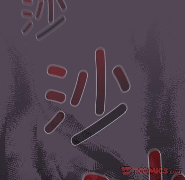 热情拳击馆第24話