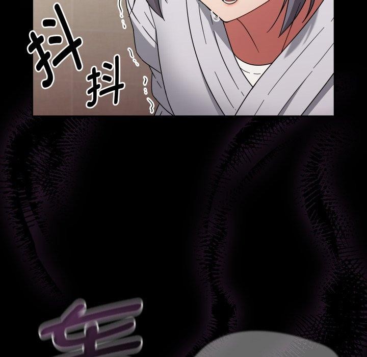 熱情拳擊館第24話