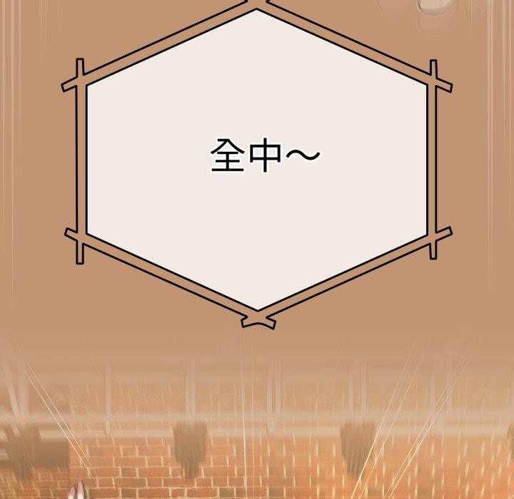 熱情拳擊館第24話