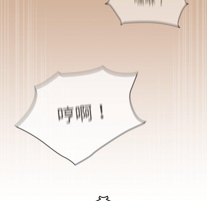 热情拳击馆第24話