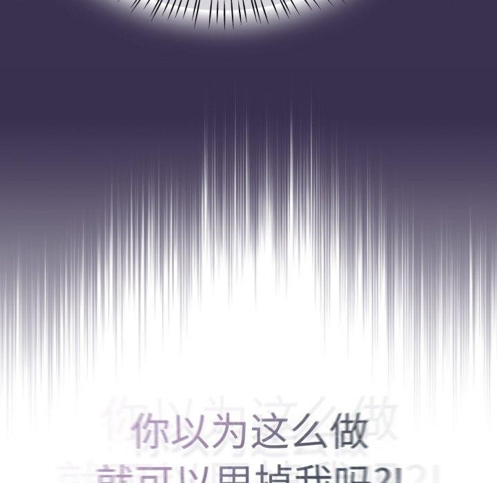 熱情拳擊館第24話