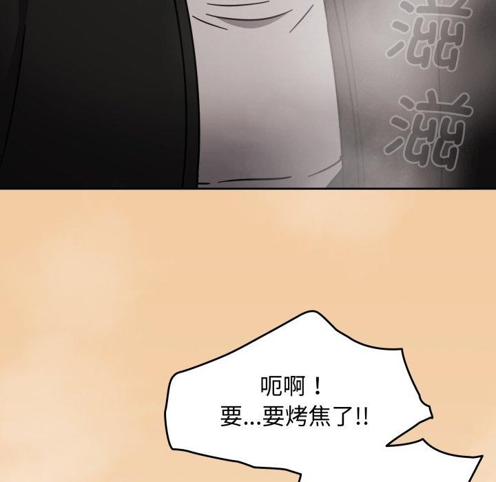 热情拳击馆第24話