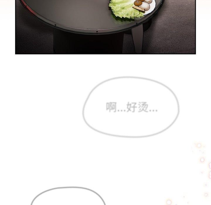 熱情拳擊館第24話