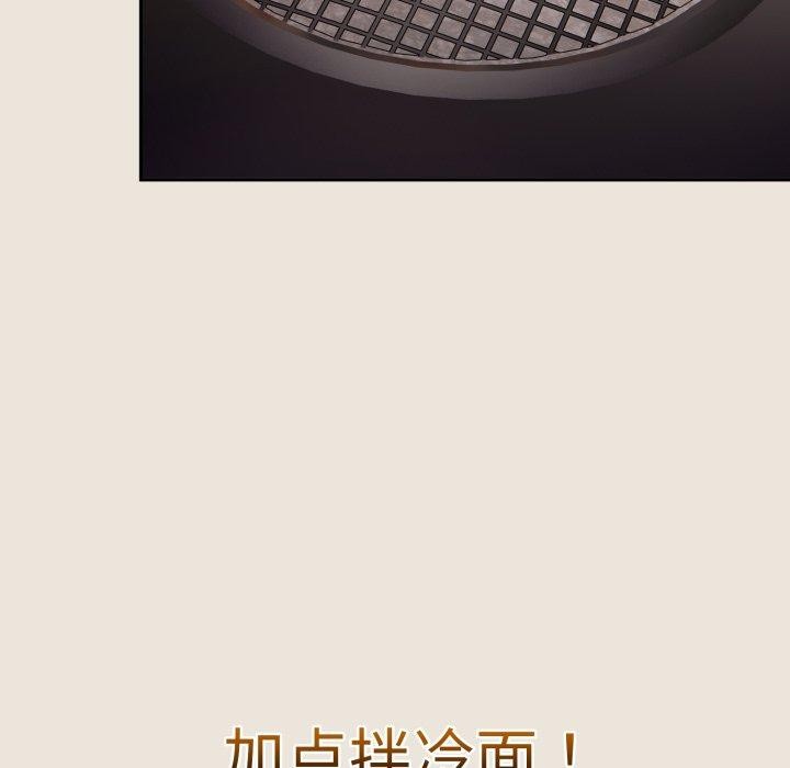 熱情拳擊館第24話