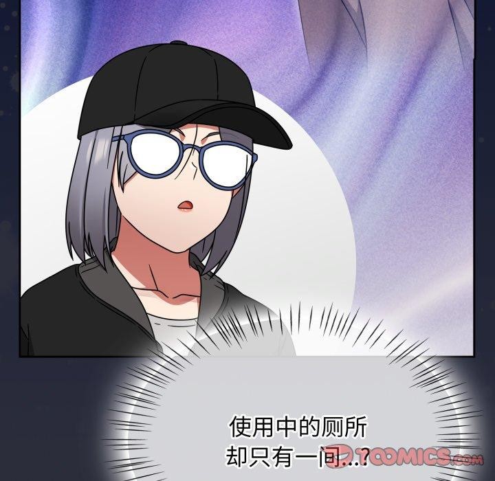 热情拳击馆第24話