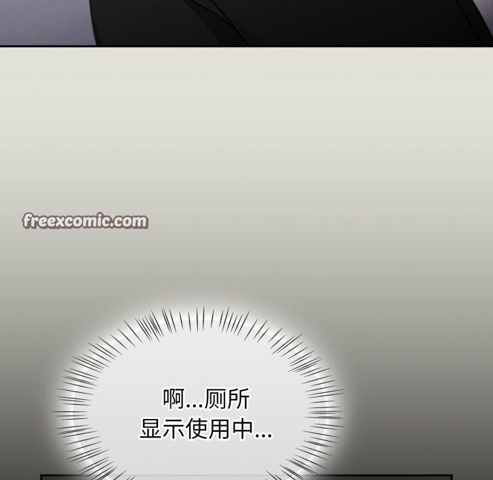 熱情拳擊館第24話