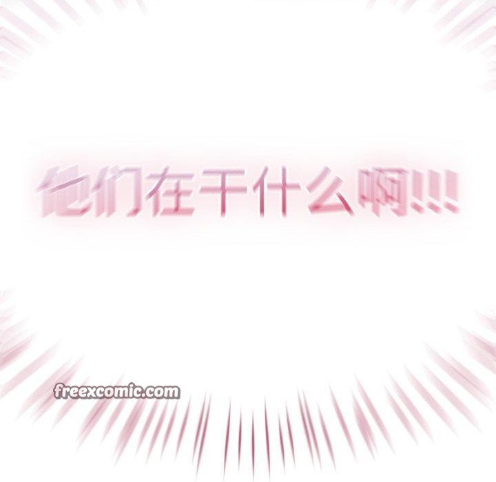 熱情拳擊館第24話