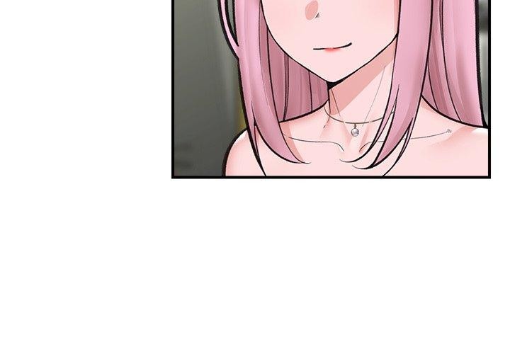 催眠手机第21話