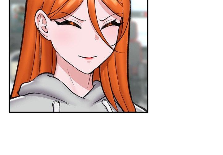 催眠手机第21話