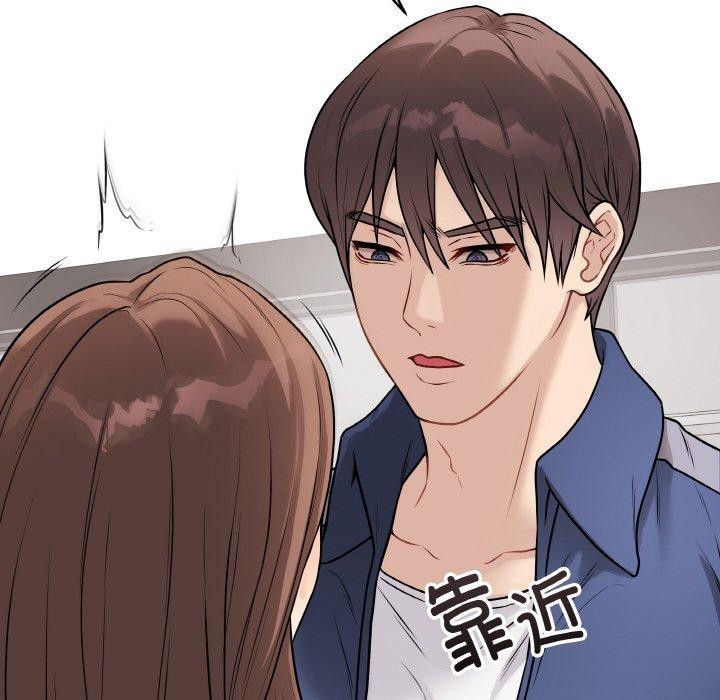 最后的冲刺第13話