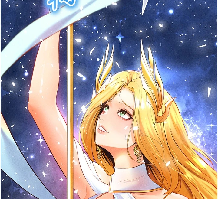 足球型男脱单指南第1话-我向足球女神许愿了