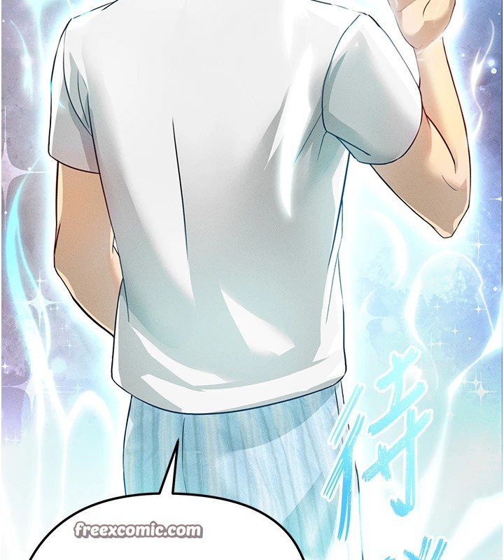 足球型男脱单指南第1话-我向足球女神许愿了