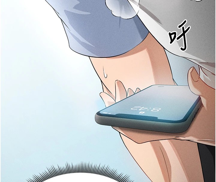 足球型男脱单指南第1话-我向足球女神许愿了