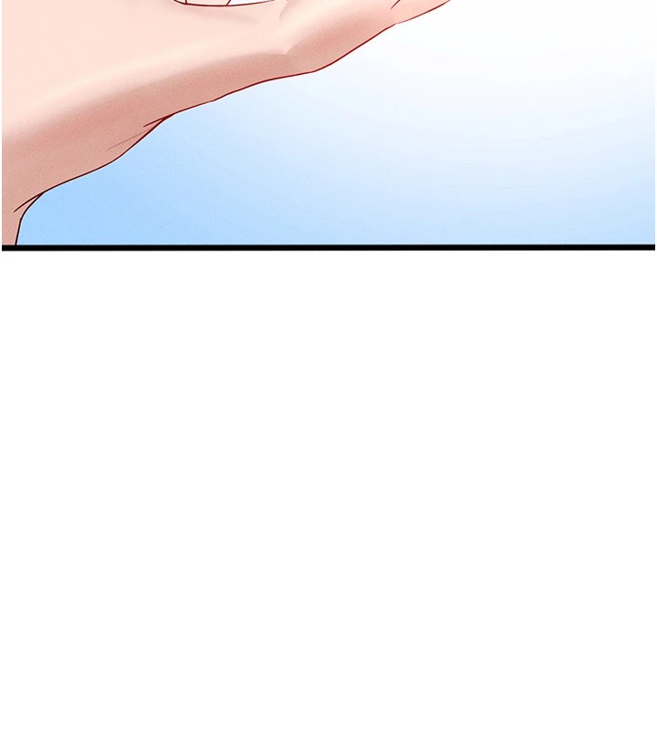 足球型男脱单指南第1话-我向足球女神许愿了