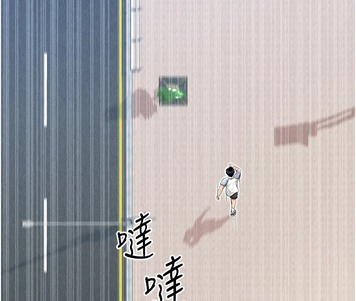 足球型男脱单指南第1话-我向足球女神许愿了