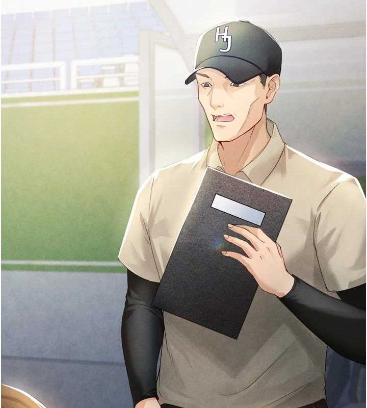 足球型男脱单指南第2话-累积点数的唯一方法