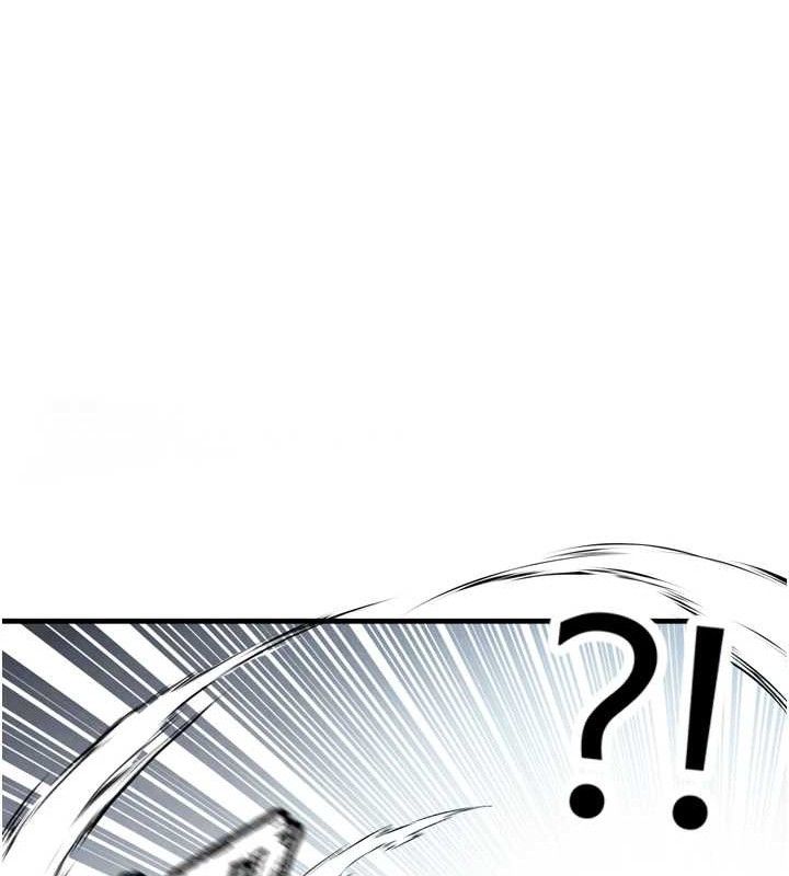 足球型男脱单指南第2话-累积点数的唯一方法