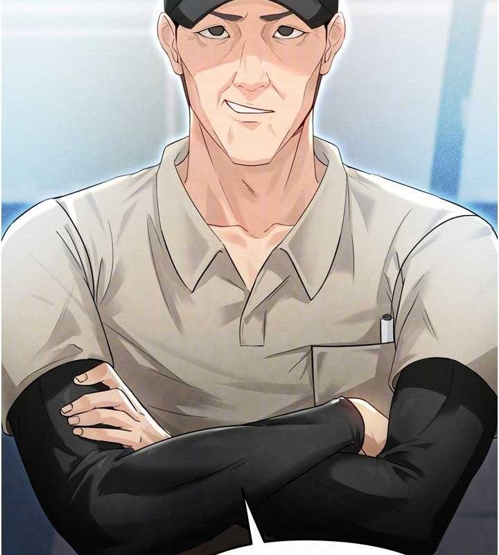 足球型男脫單指南第2話-累積點數的唯一方法