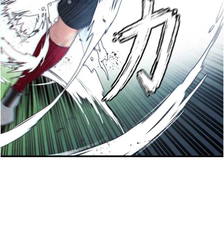 足球型男脱单指南第2话-累积点数的唯一方法