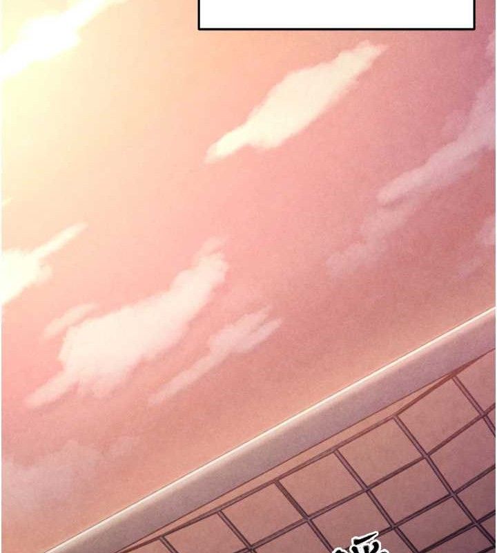 足球型男脱单指南第2话-累积点数的唯一方法