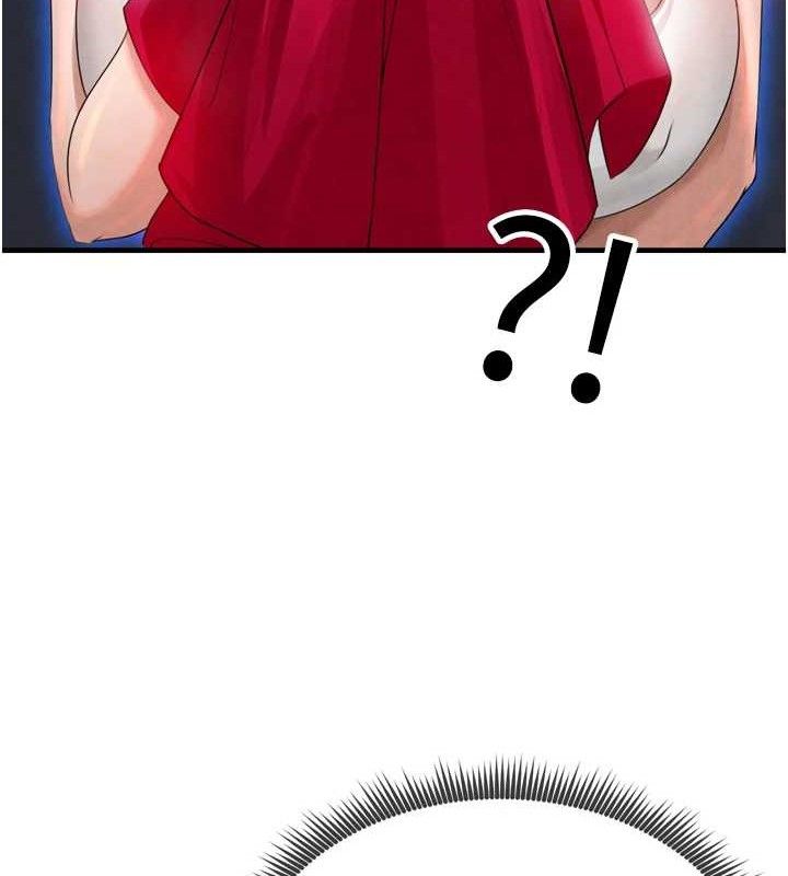 足球型男脱单指南第2话-累积点数的唯一方法