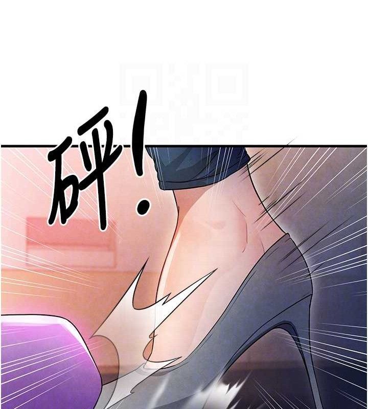 足球型男脱单指南第3话-今晚要跟我一起嗨吗?