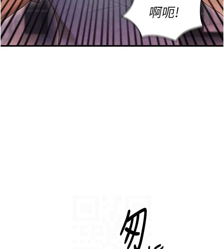 足球型男脱单指南第3话-今晚要跟我一起嗨吗?