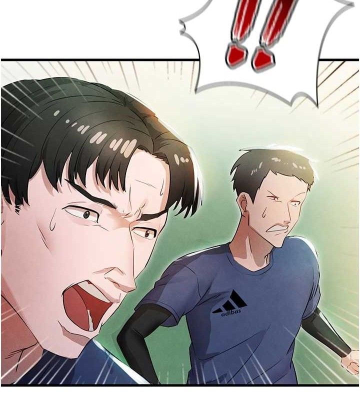 足球型男脱单指南第3话-今晚要跟我一起嗨吗?