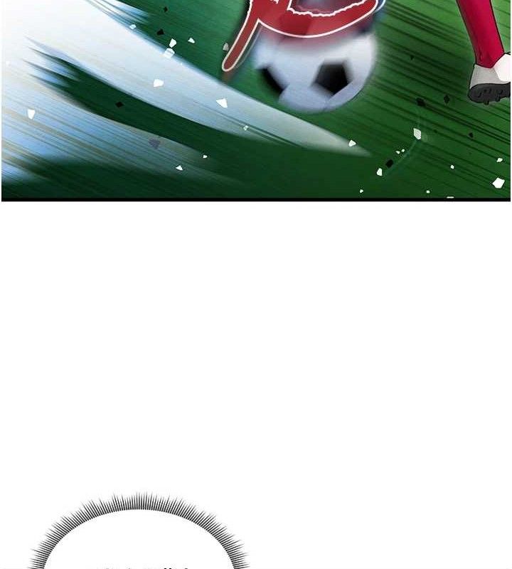 足球型男脱单指南第3话-今晚要跟我一起嗨吗?