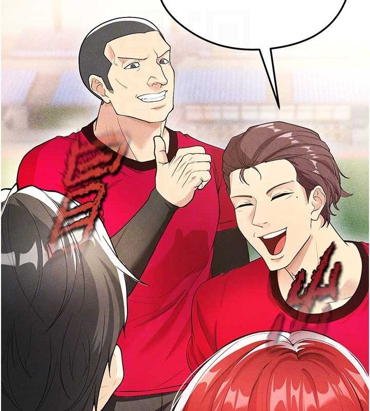 足球型男脱单指南第4话-稀有天菜处男