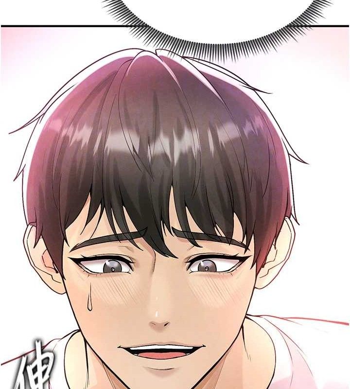 足球型男脱单指南第4话-稀有天菜处男