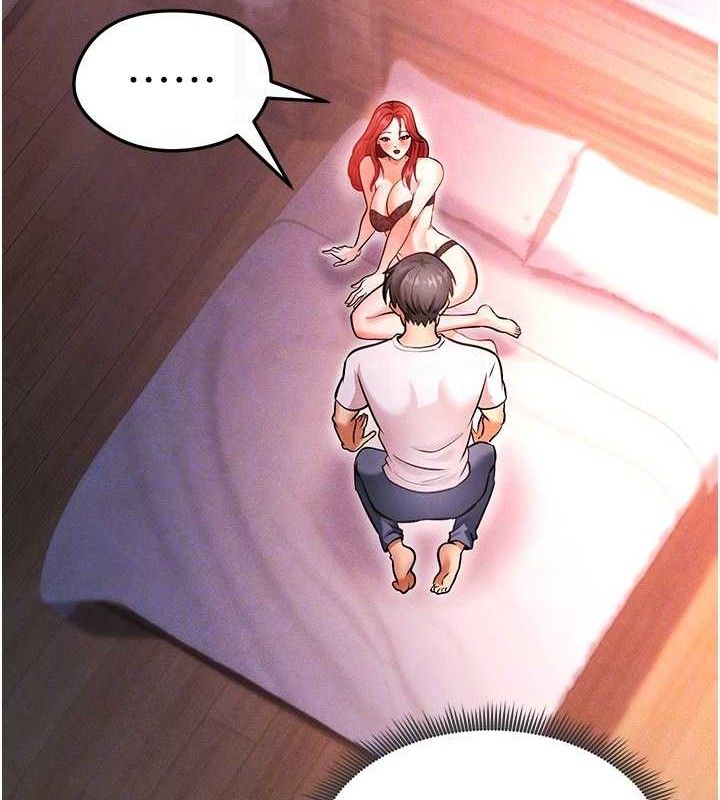 足球型男脱单指南第4话-稀有天菜处男