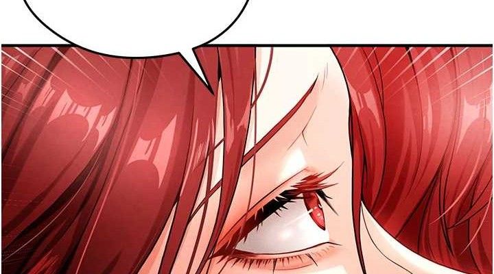 足球型男脱单指南第4话-稀有天菜处男