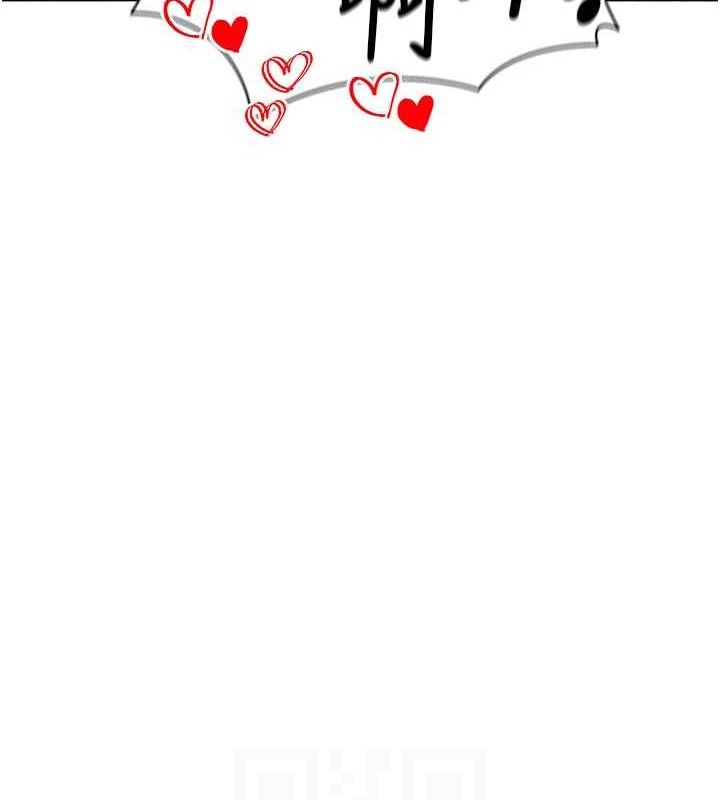 足球型男脱单指南第5话-魅力爆表可爱小狗