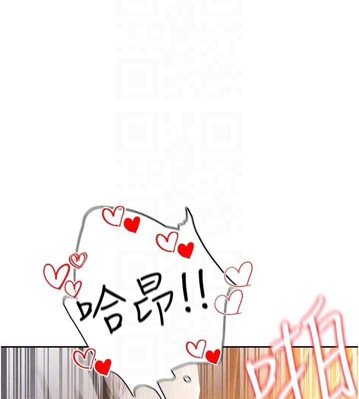 足球型男脫單指南第5話-魅力爆表可愛小狗