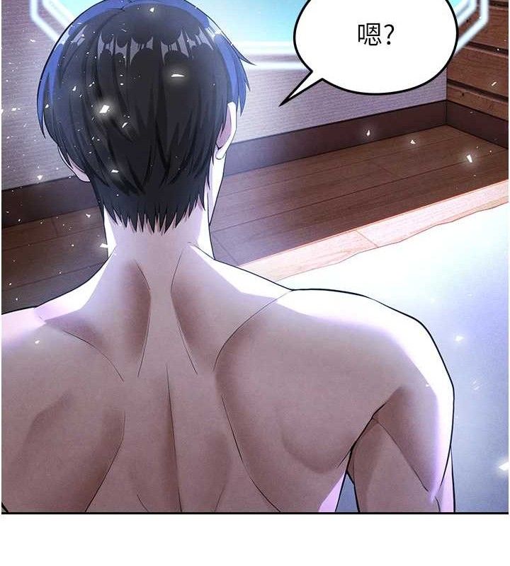 足球型男脱单指南第5话-魅力爆表可爱小狗