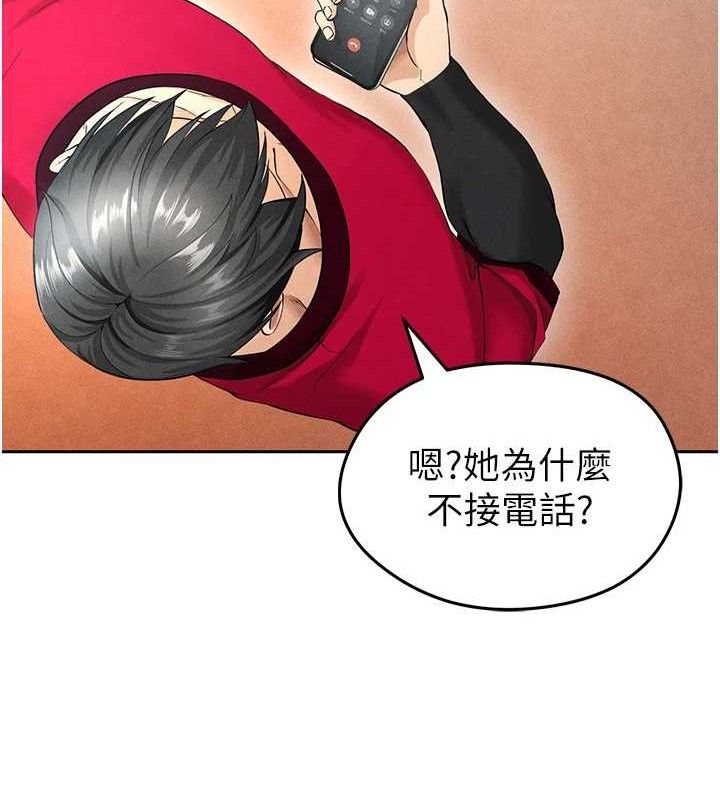 足球型男脱单指南第5话-魅力爆表可爱小狗