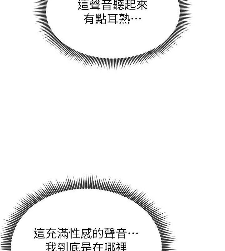 足球型男脱单指南第5话-魅力爆表可爱小狗